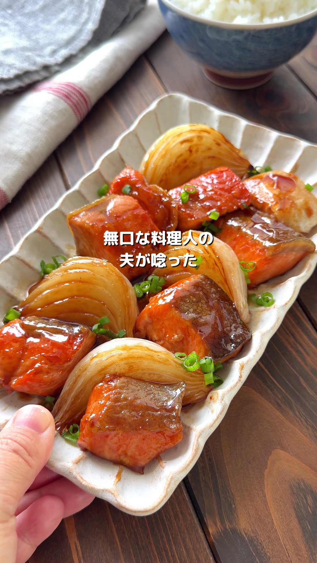 @まいのごはん。