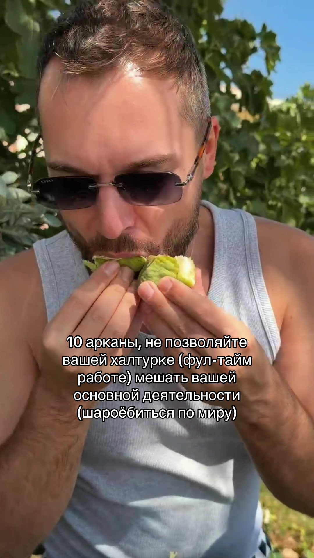 @Сергей Скляренко