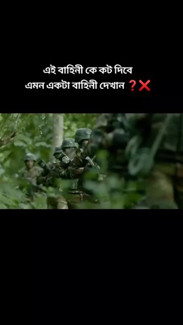 @জাঁতিঁরঁ পিঁচ্চিঁ জাঁমাঁইঁ
