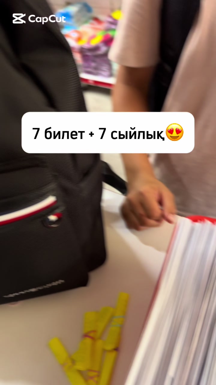 @Zamira_braand