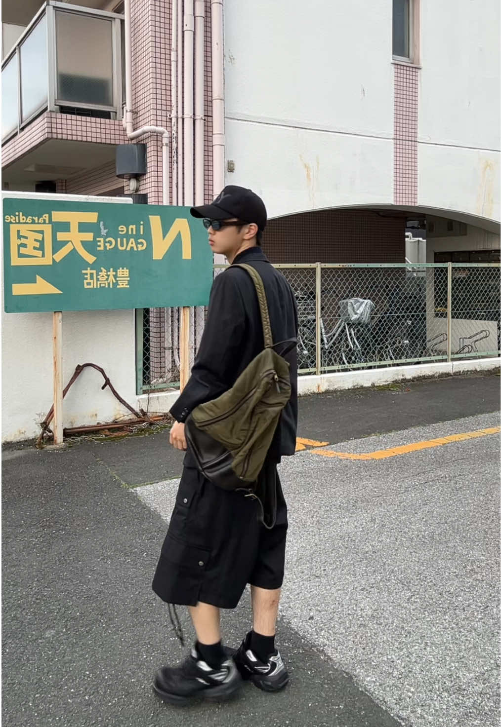 @ユ(有村)