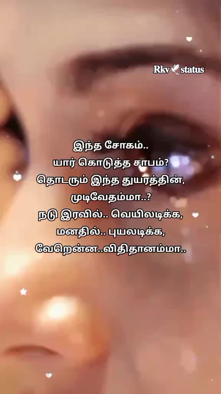 @🛳️ANEES🤝🤲🌹M. A 🚁🛳️