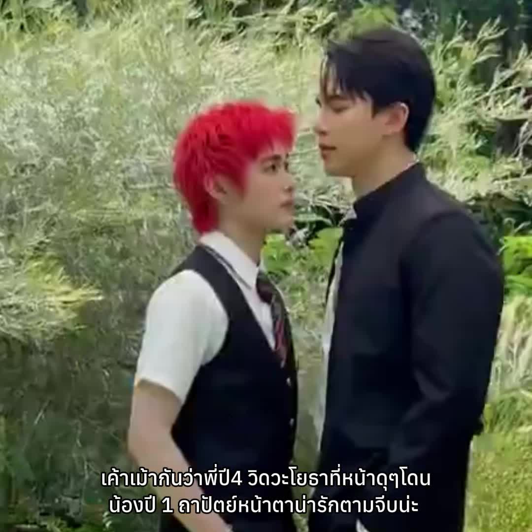 @maxnat💖💙