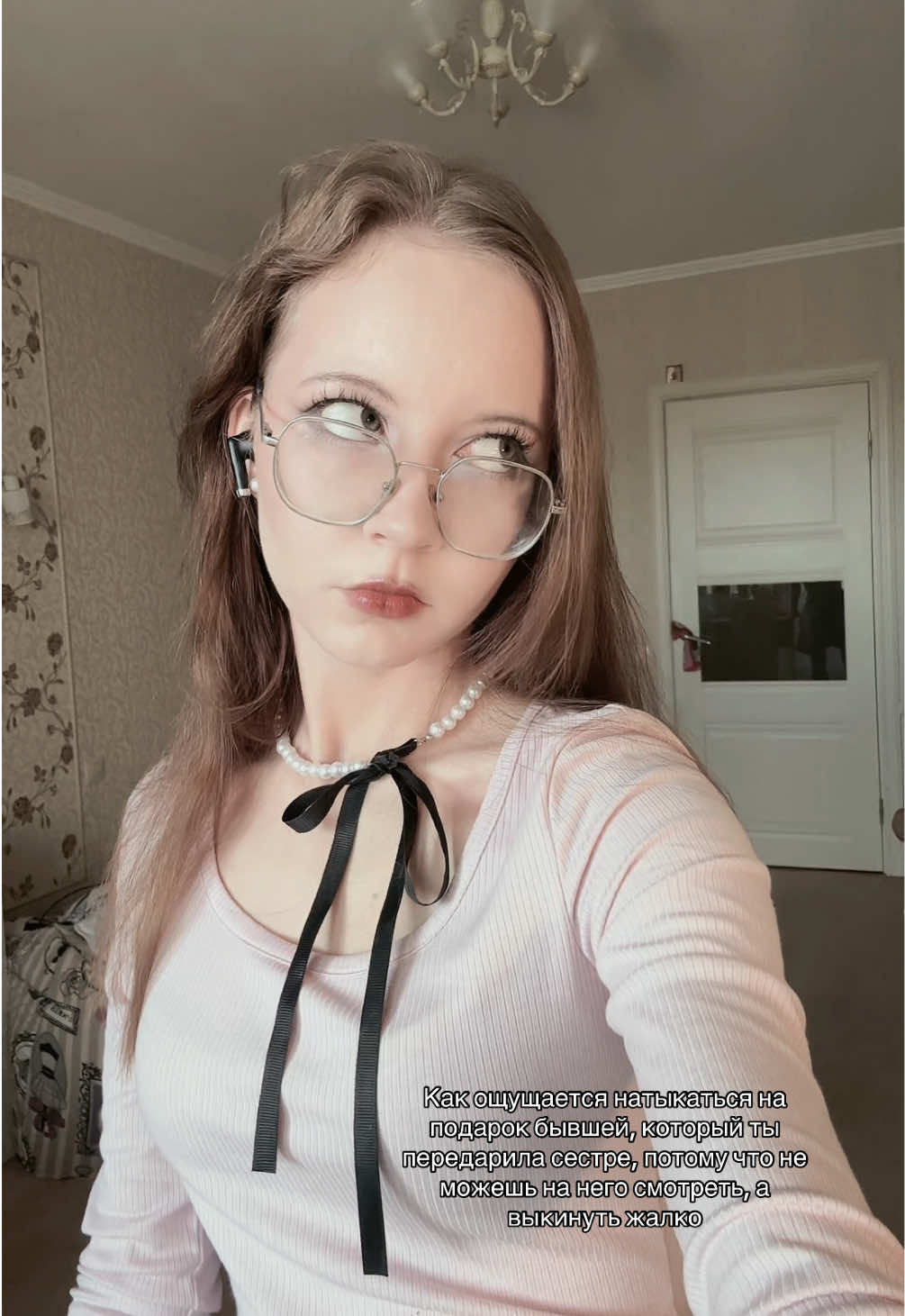 @Лин @