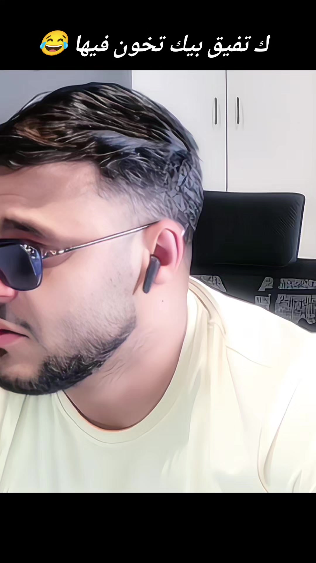 @𝗬𝗼𝘀𝗿𝗶_المصمم