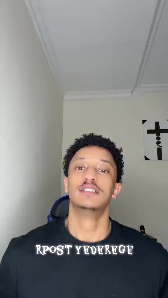 @ቢቺ አለም