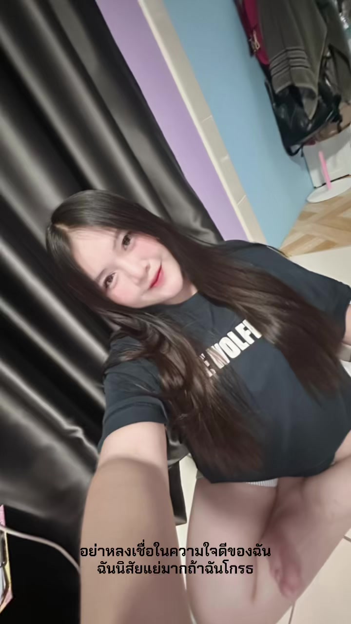 @PaPrxme