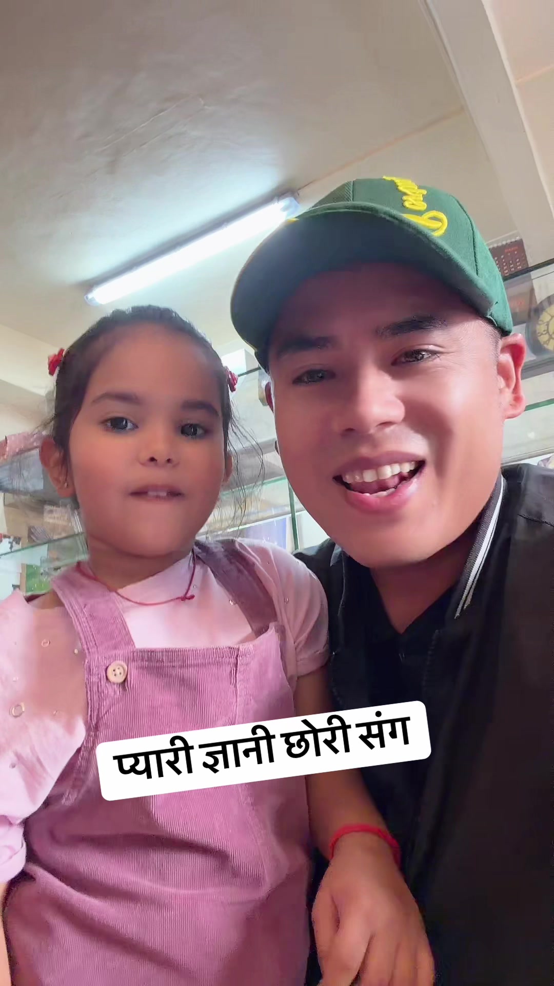 @Surya Khadka (परदेशी गायक)