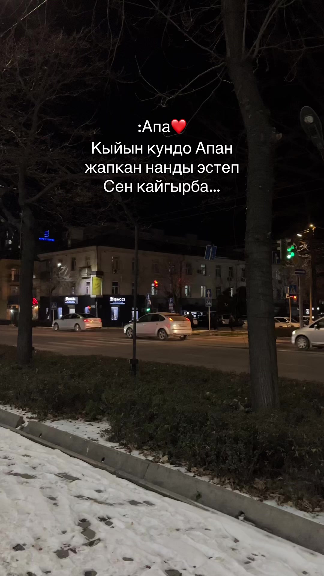 @aiupx