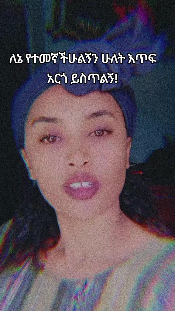 @Zizi