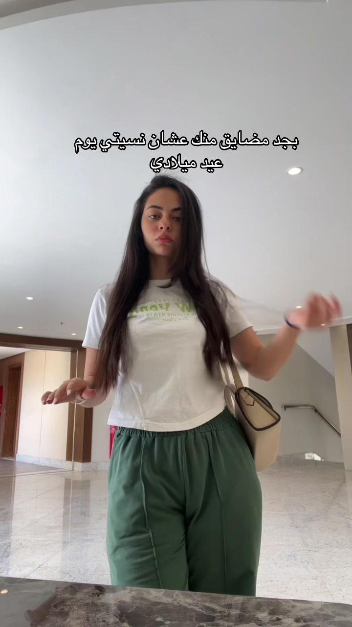 @شِـيـــري