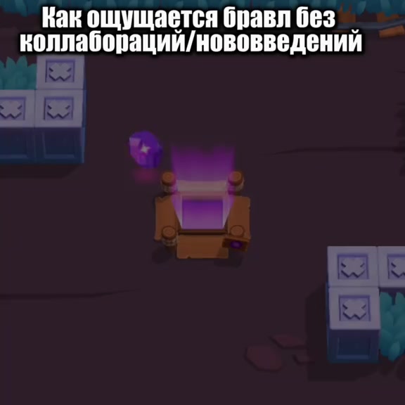 @Спуйк_BS