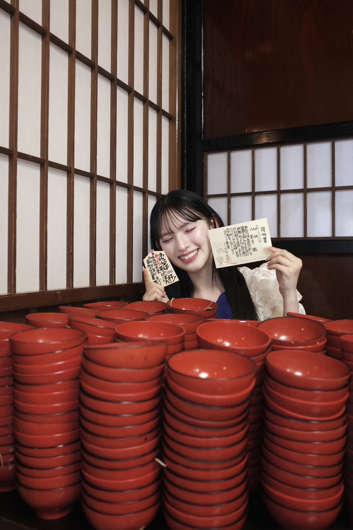 @すだ あき (21)