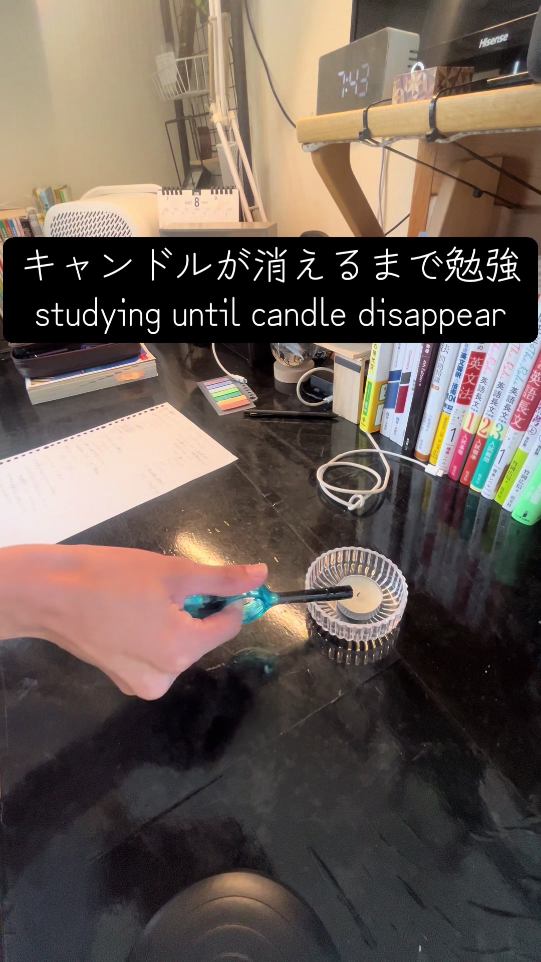 @とある高校生の勉強垢
