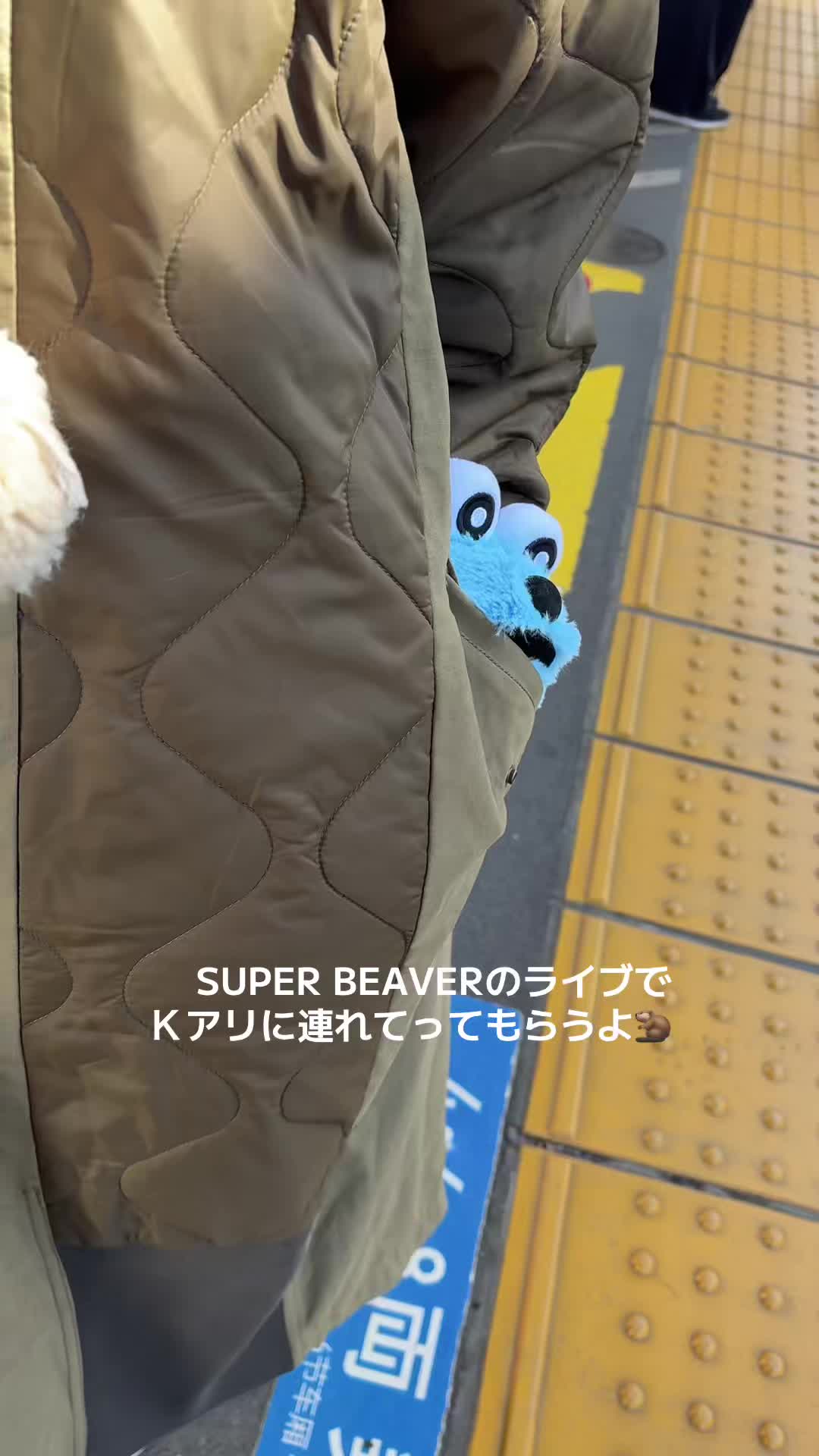 @わりばし