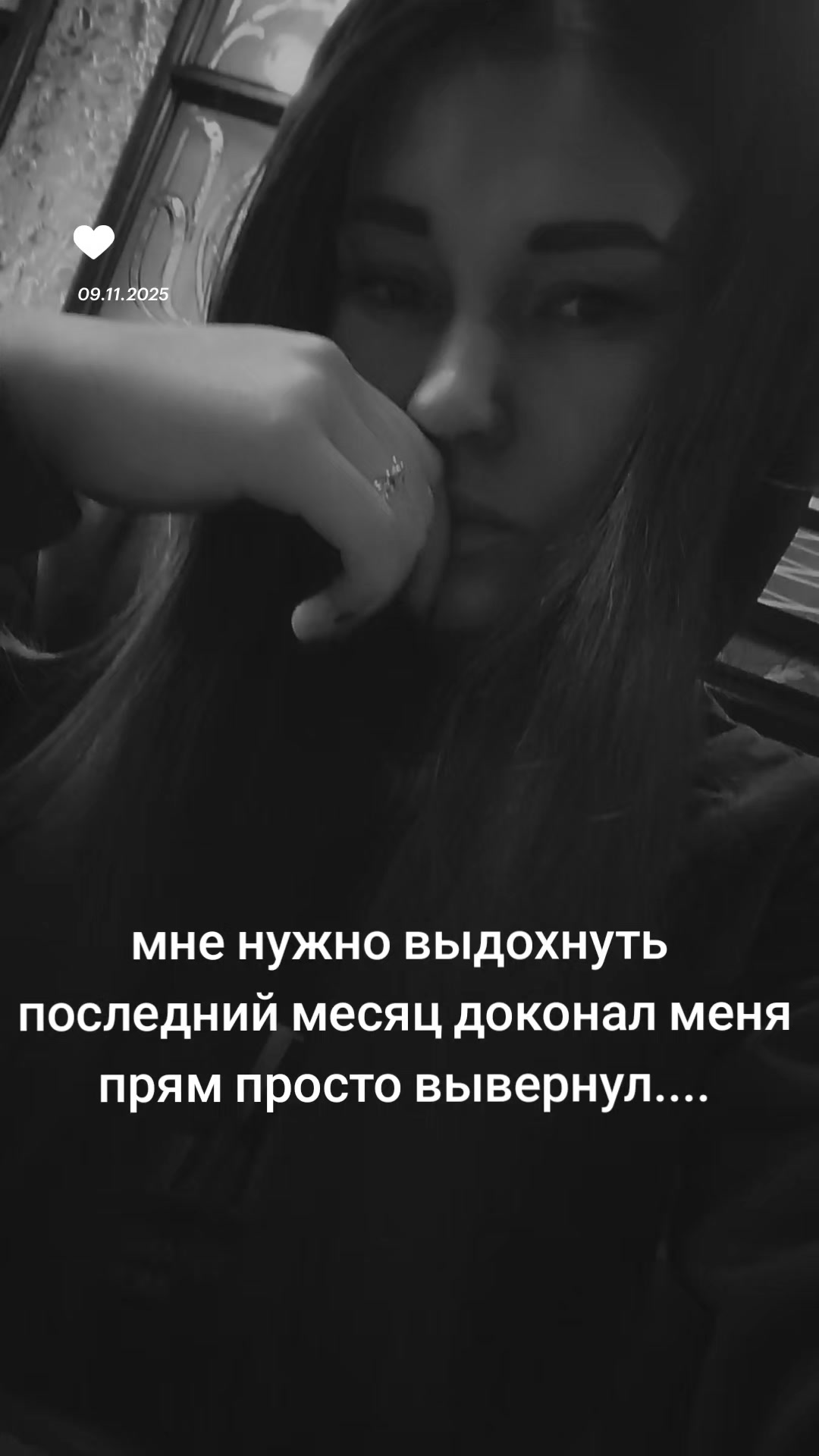 @😈демон😈