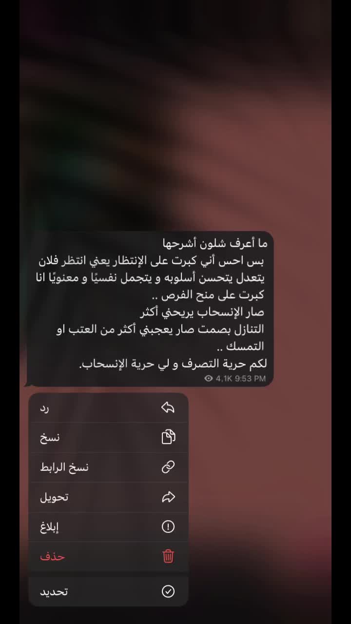 @𝙏ِ𝙤ََ𝙤𝙩 🎀