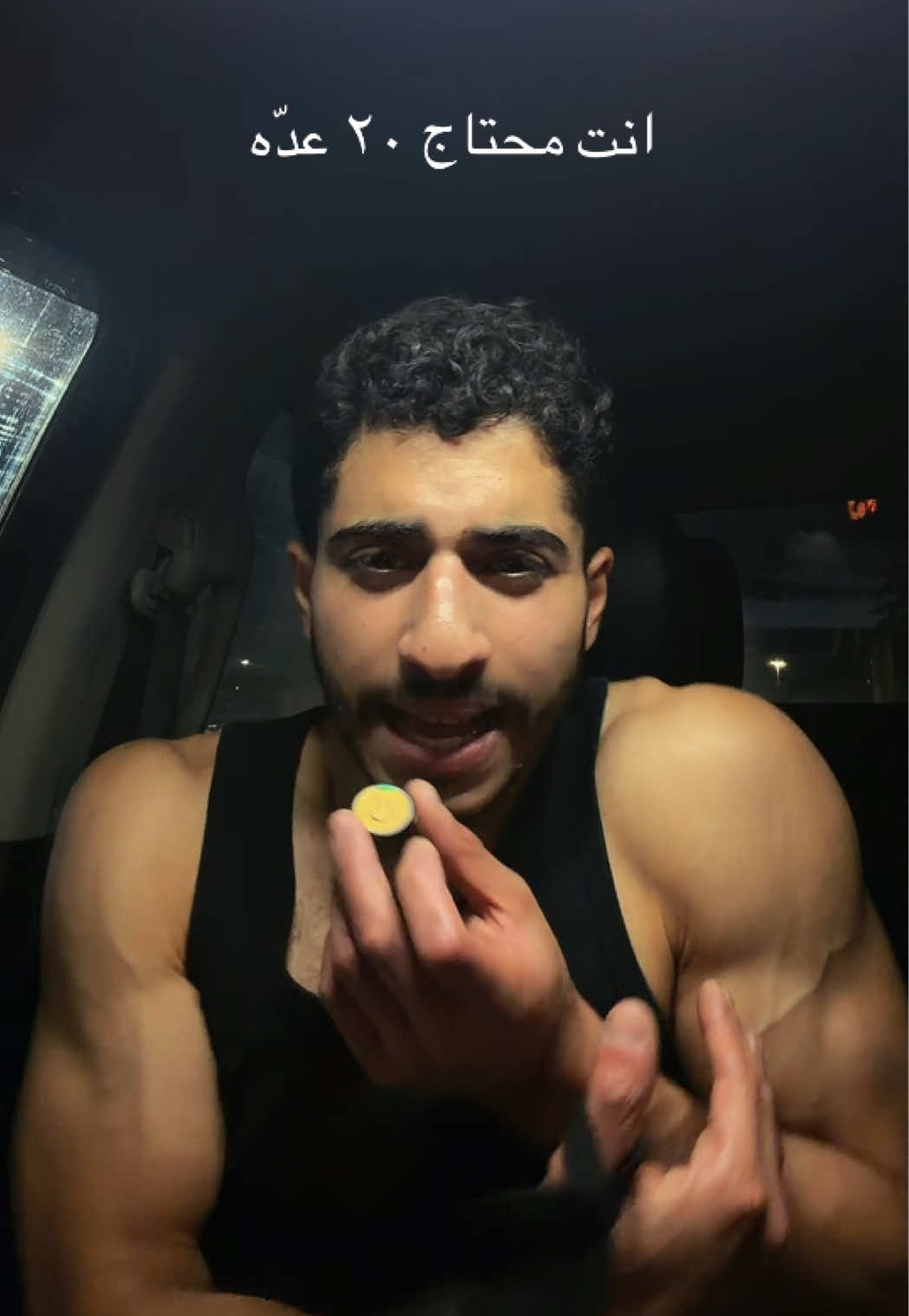 @Ali Saleh