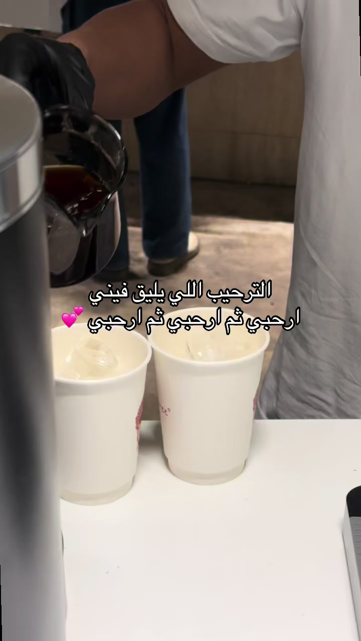 @المصــوره فـيّ العـتـيـبـي ❣️