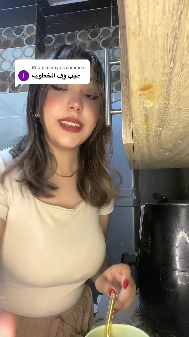 @نيرمين اليسر