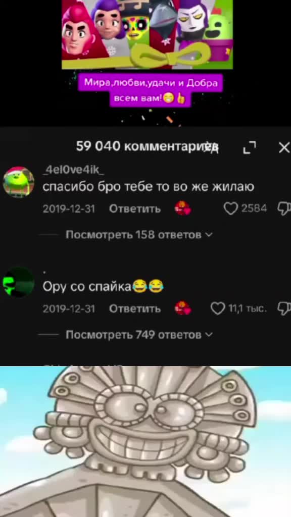 @Поющий нагетс