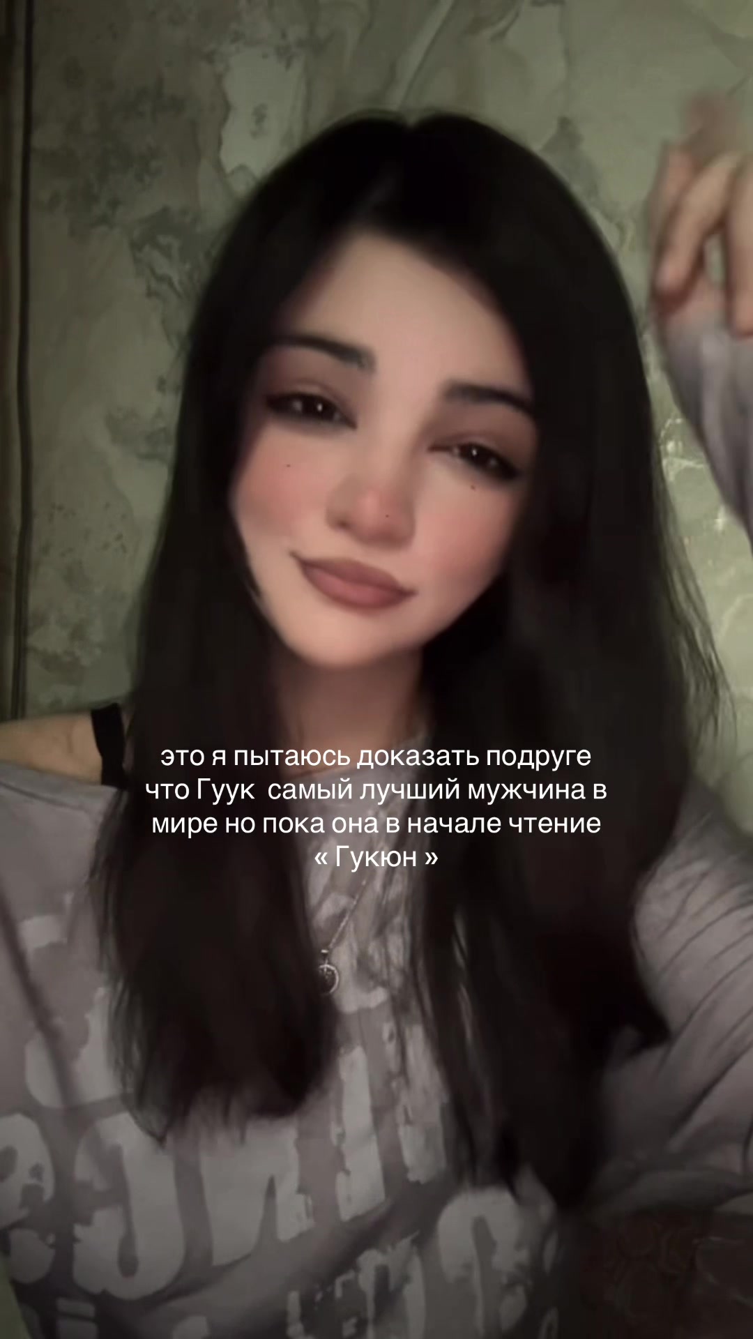 @дочка сайко