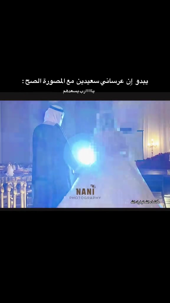 @المصورة نـانـي 🤎