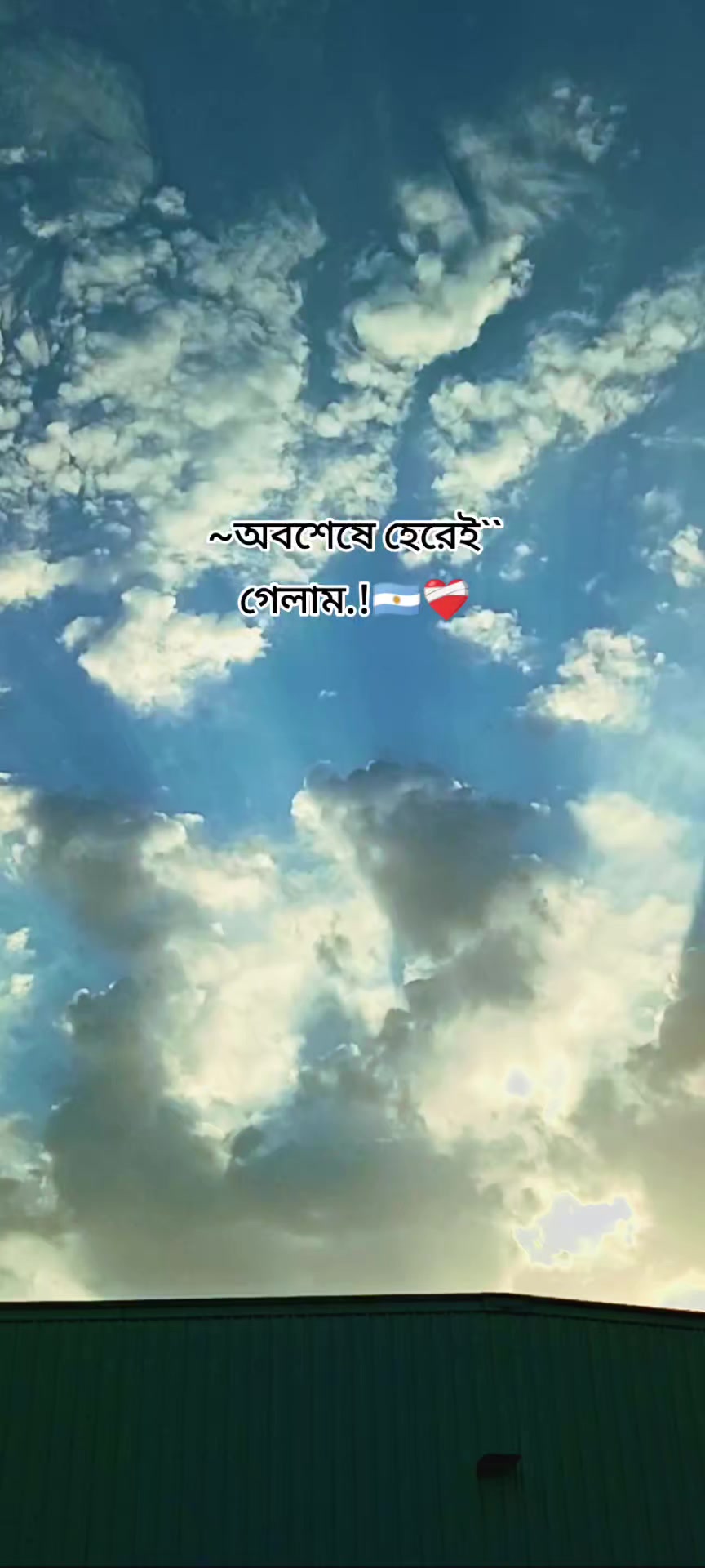 @@:AR:★arman:★:★: