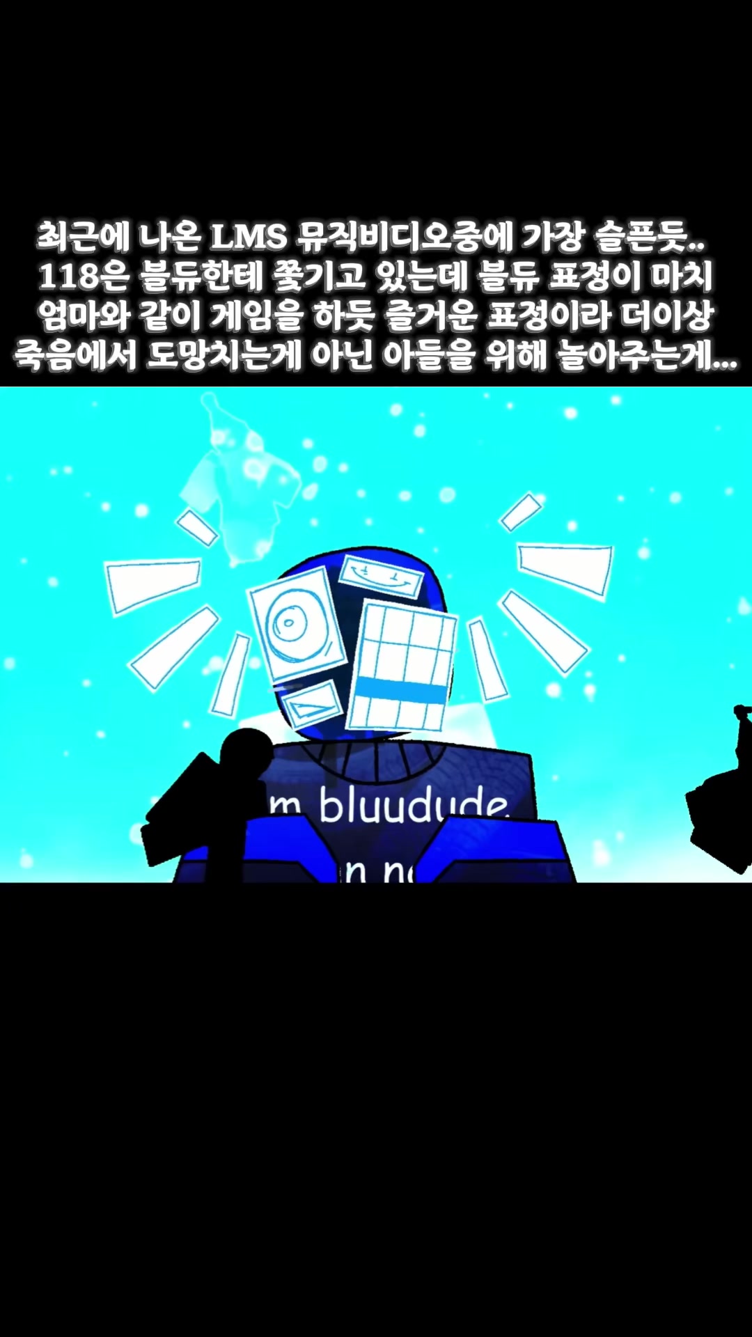 @인,복,기 KJ drawing