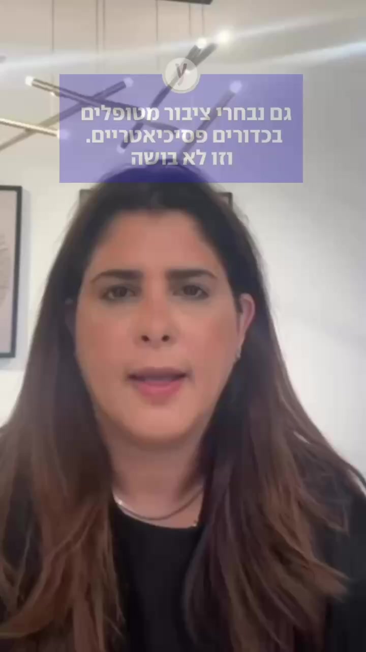 @ynet