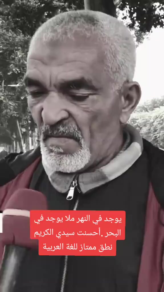 @💥تا عبة لعباد💥