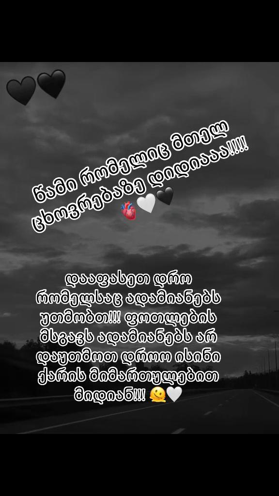 @aravin765