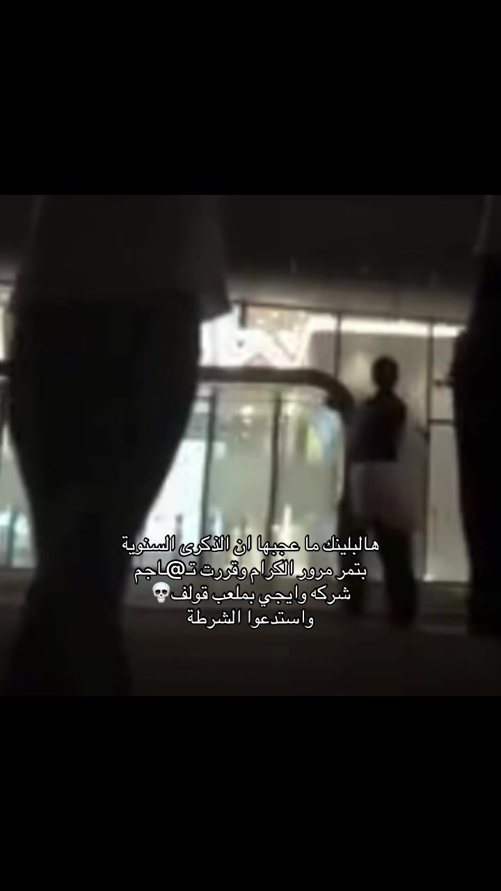 @سول