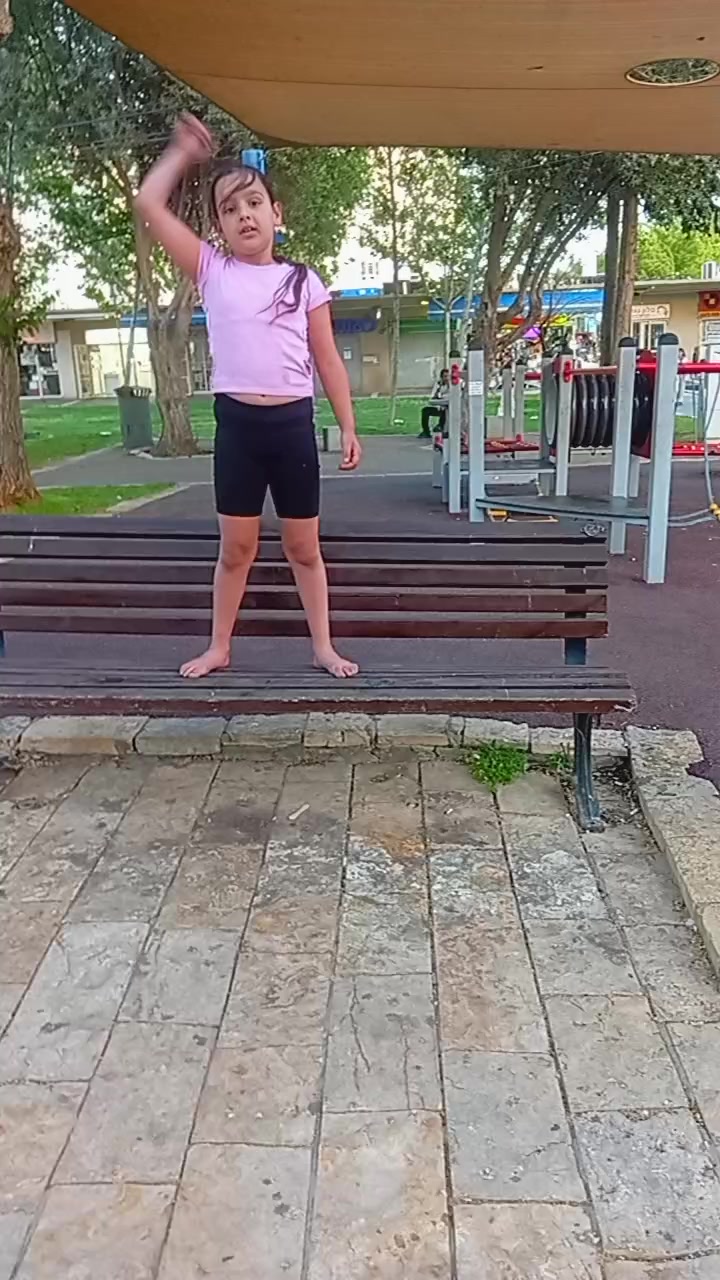 @שי-לי תורג'מן