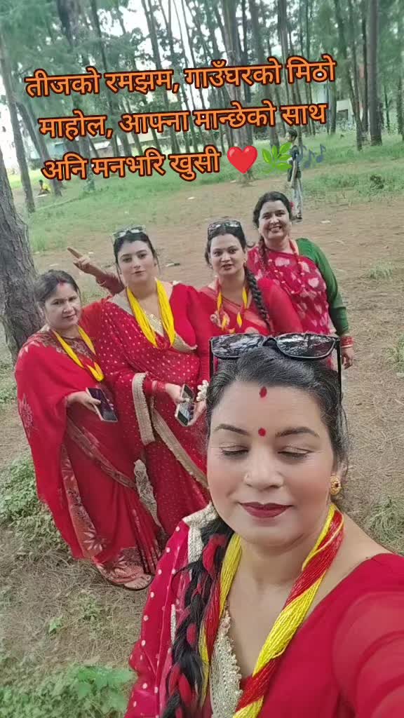 @🌺🌺🌺Sarita Bhandari 🌺🌺🌺