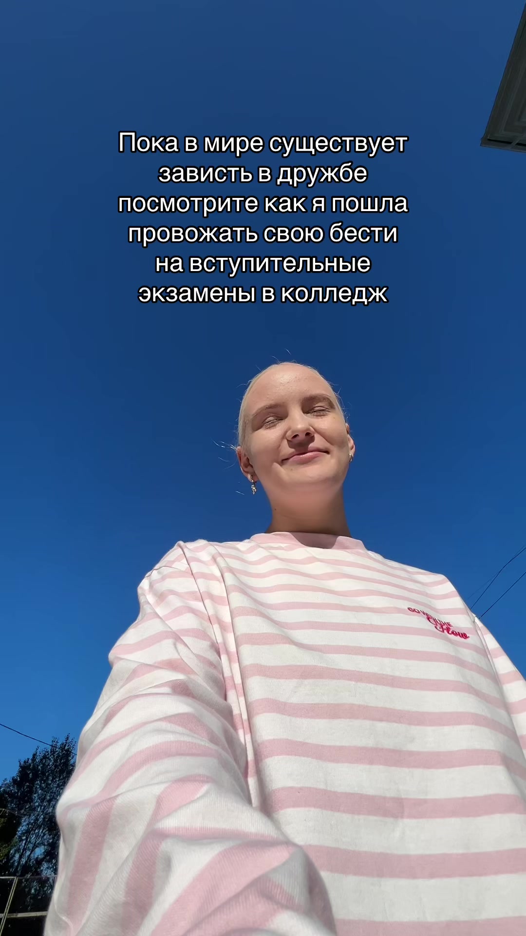 @Тгк: krysa_denisovna