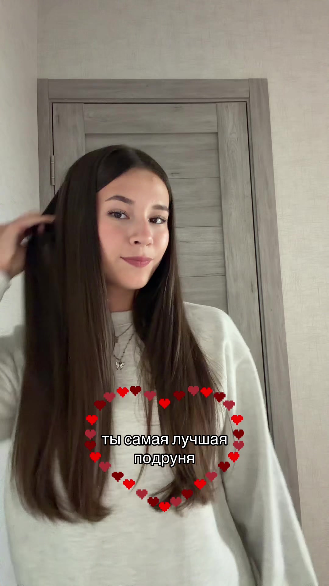@тгк: SONIX