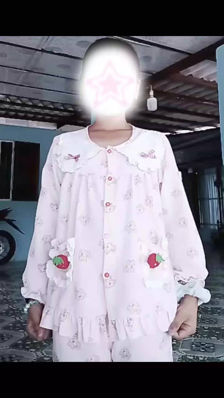 @Dứa🍈
