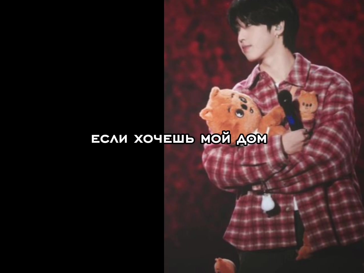 @ликсяшка.