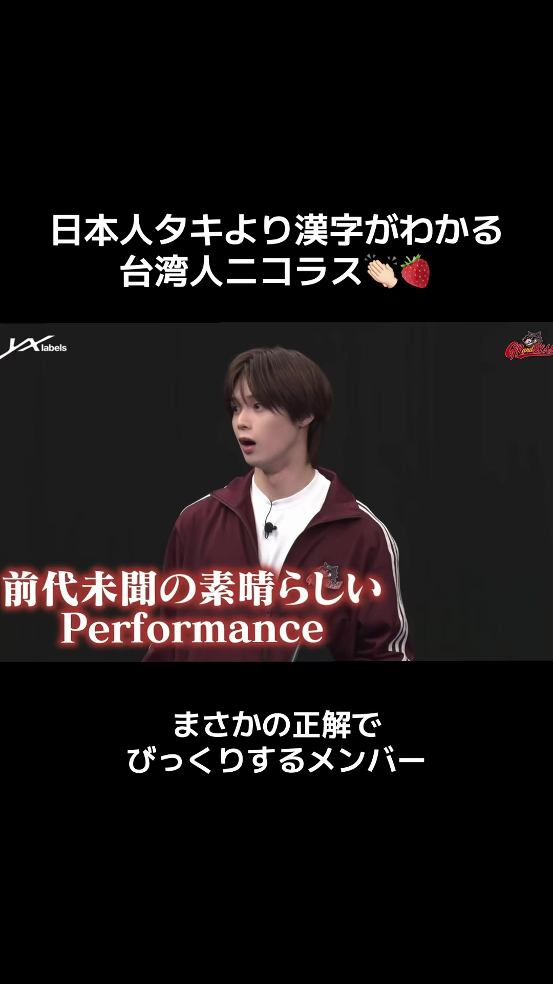 @ド田舎KPOPオタク