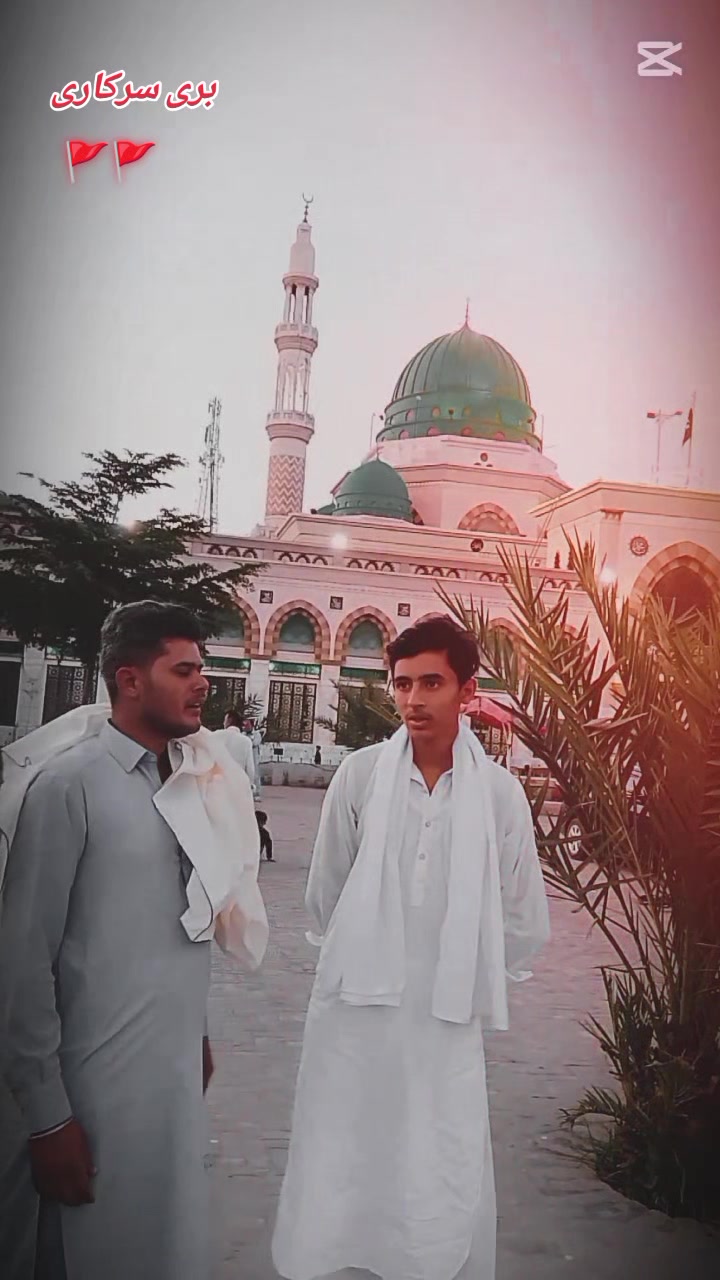 @Pakhral brand