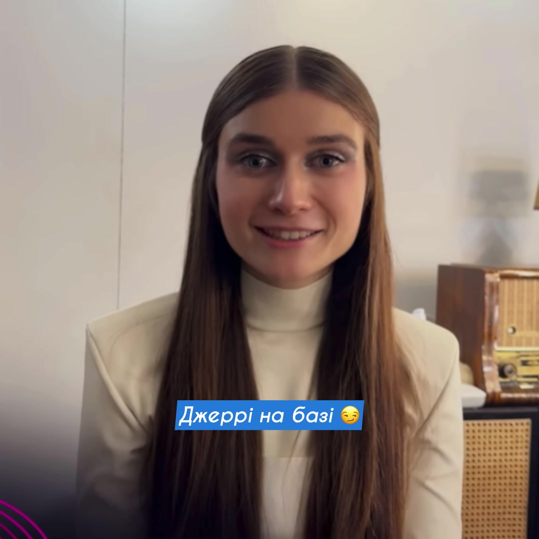 @київський зефір