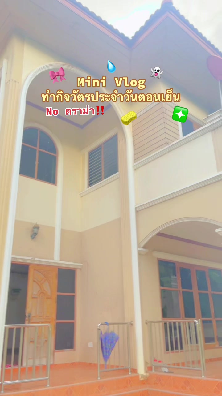 @𝑩𝒂𝒊𝒑𝒐𝒐𝒉🌺
