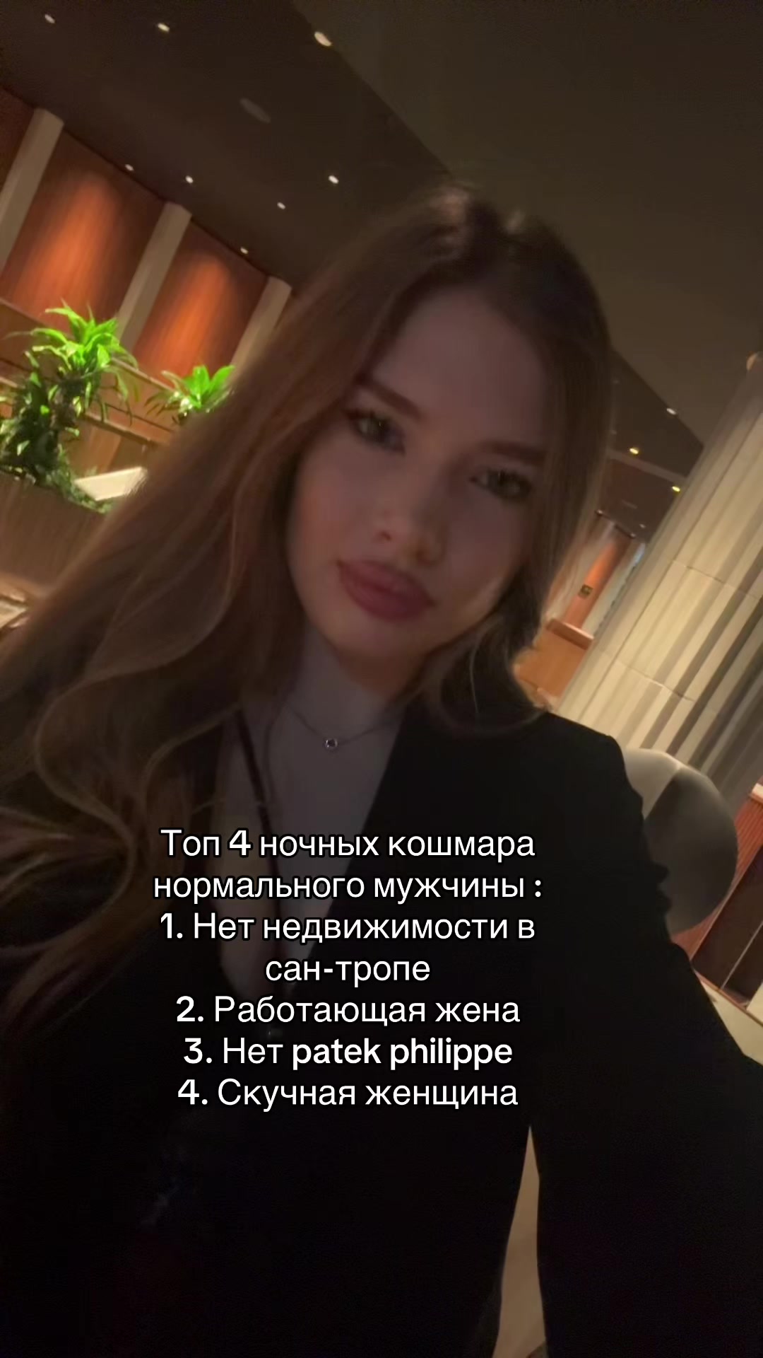 @Диана Сергеевна
