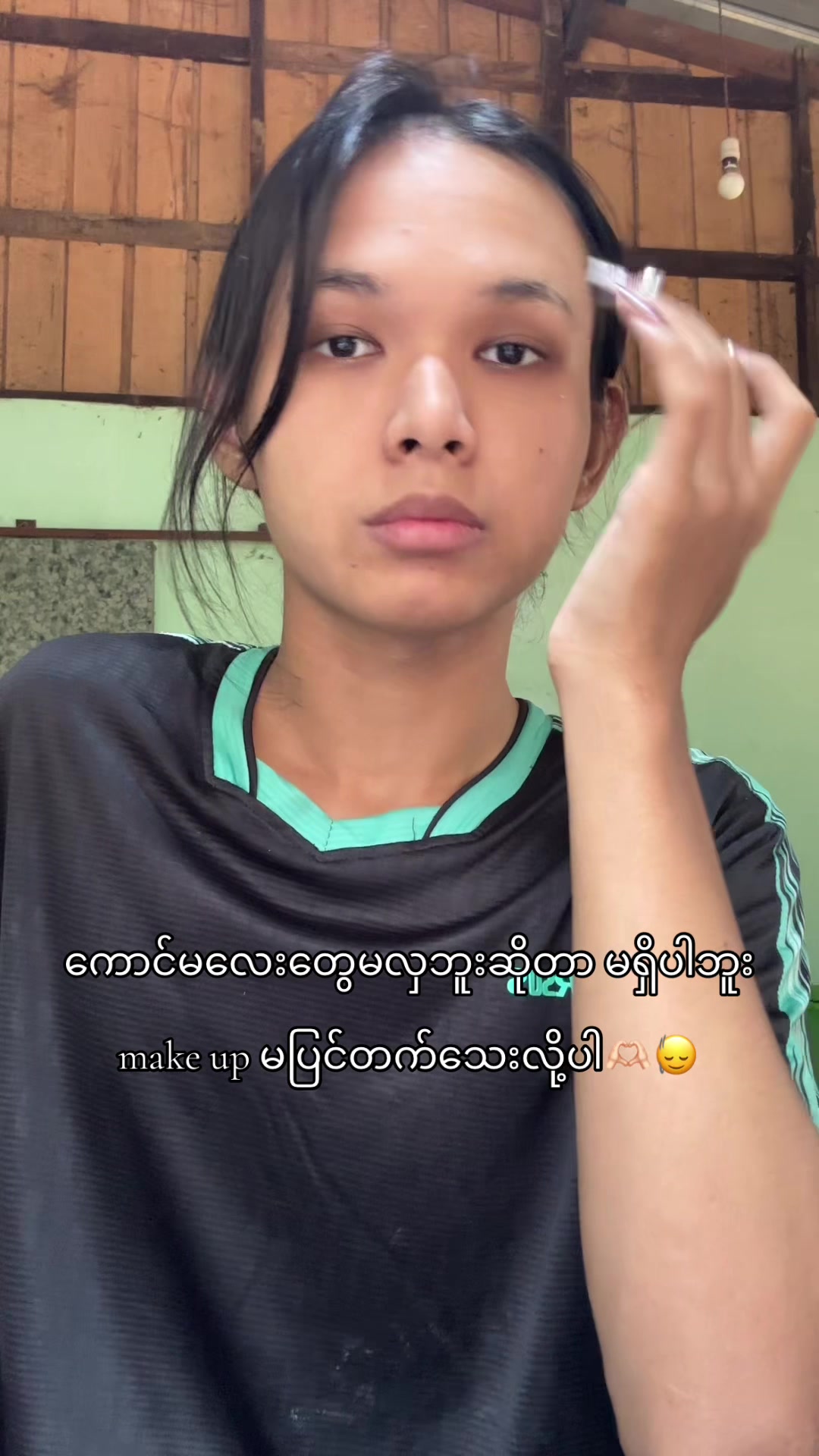 @Elio🧸