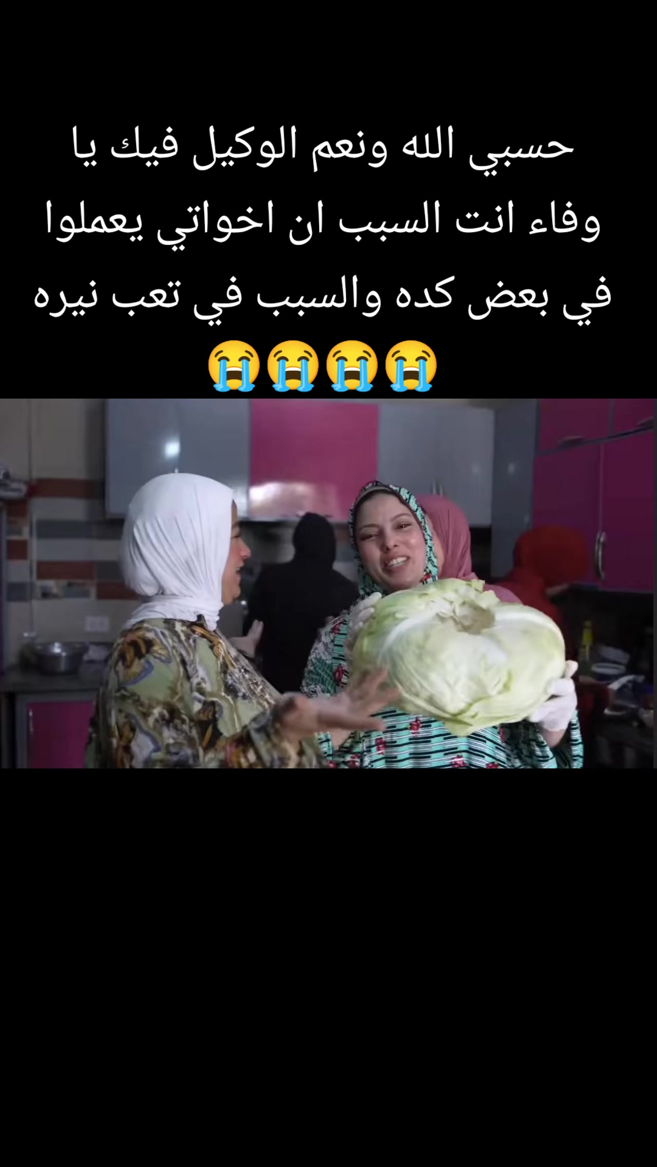 @يو🤴سف