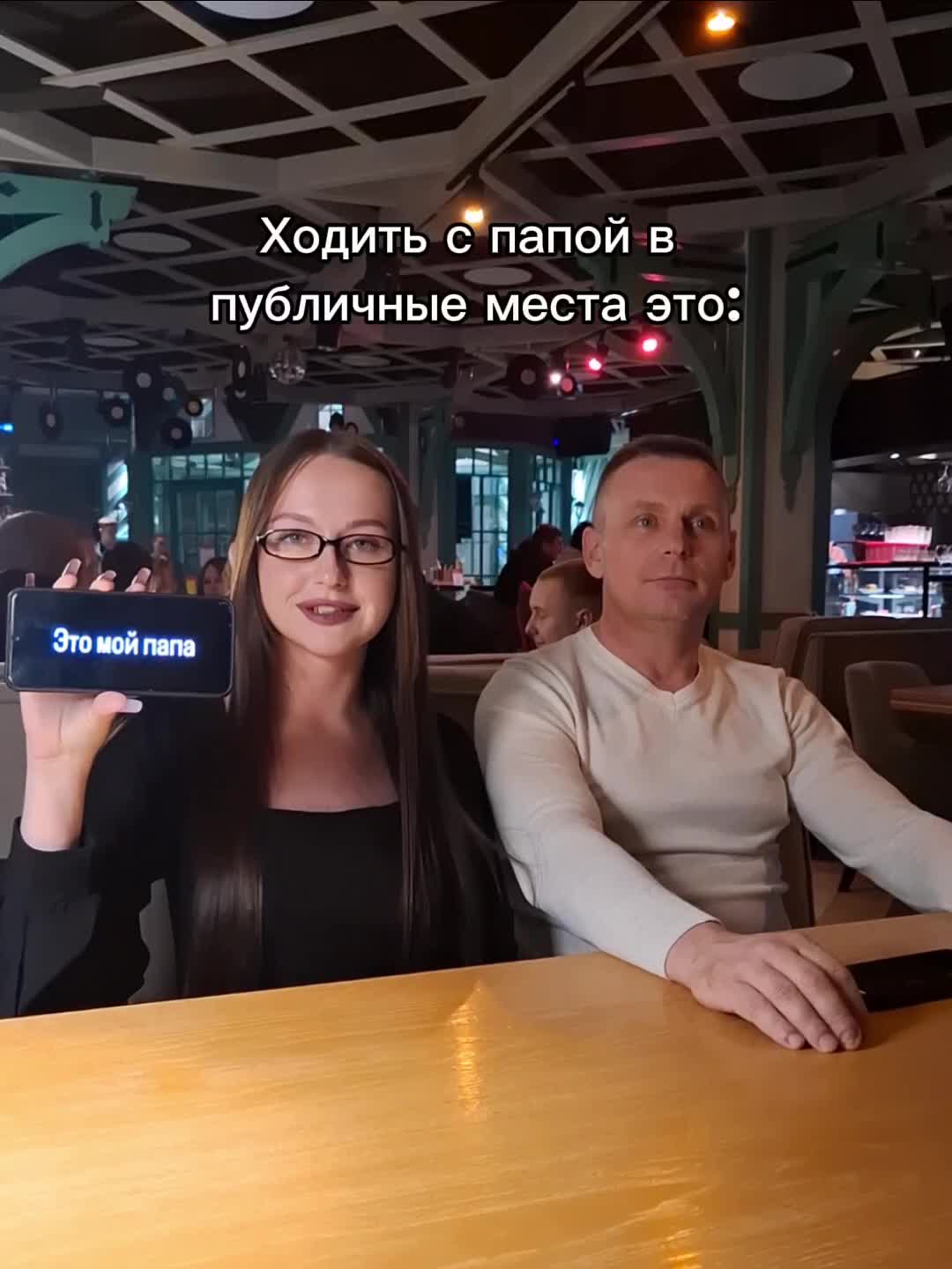 @тгк: анюша
