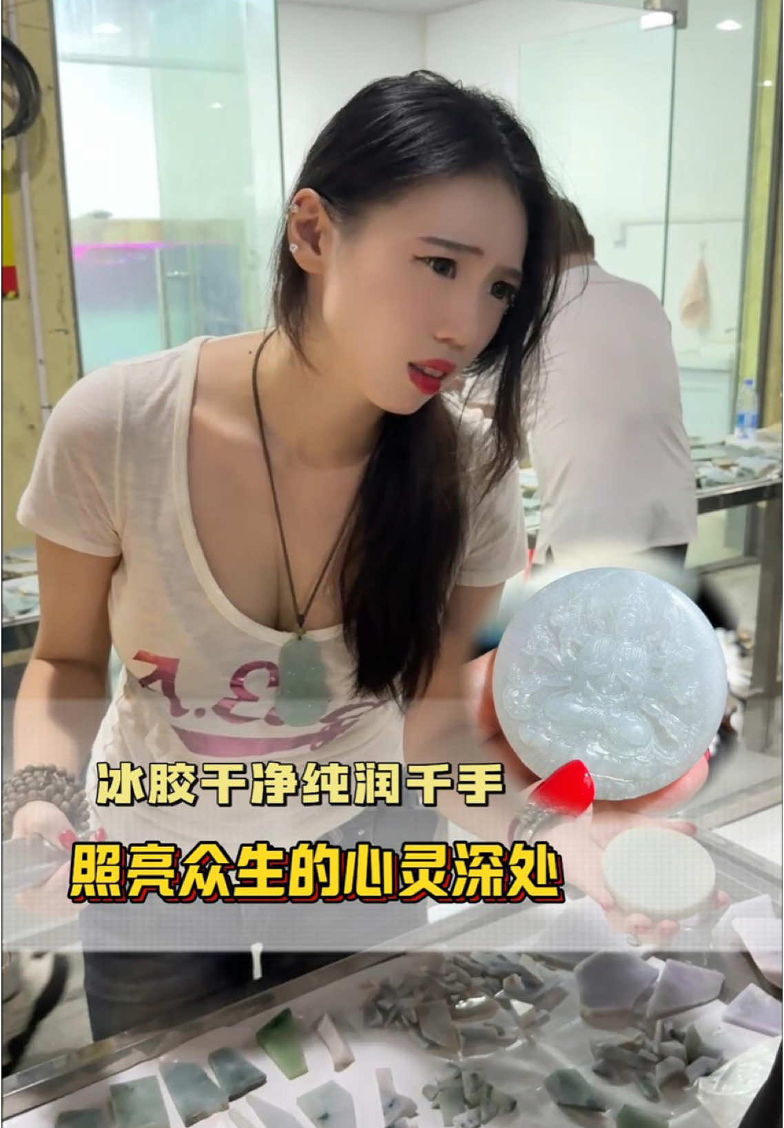 @小蕊翡翠