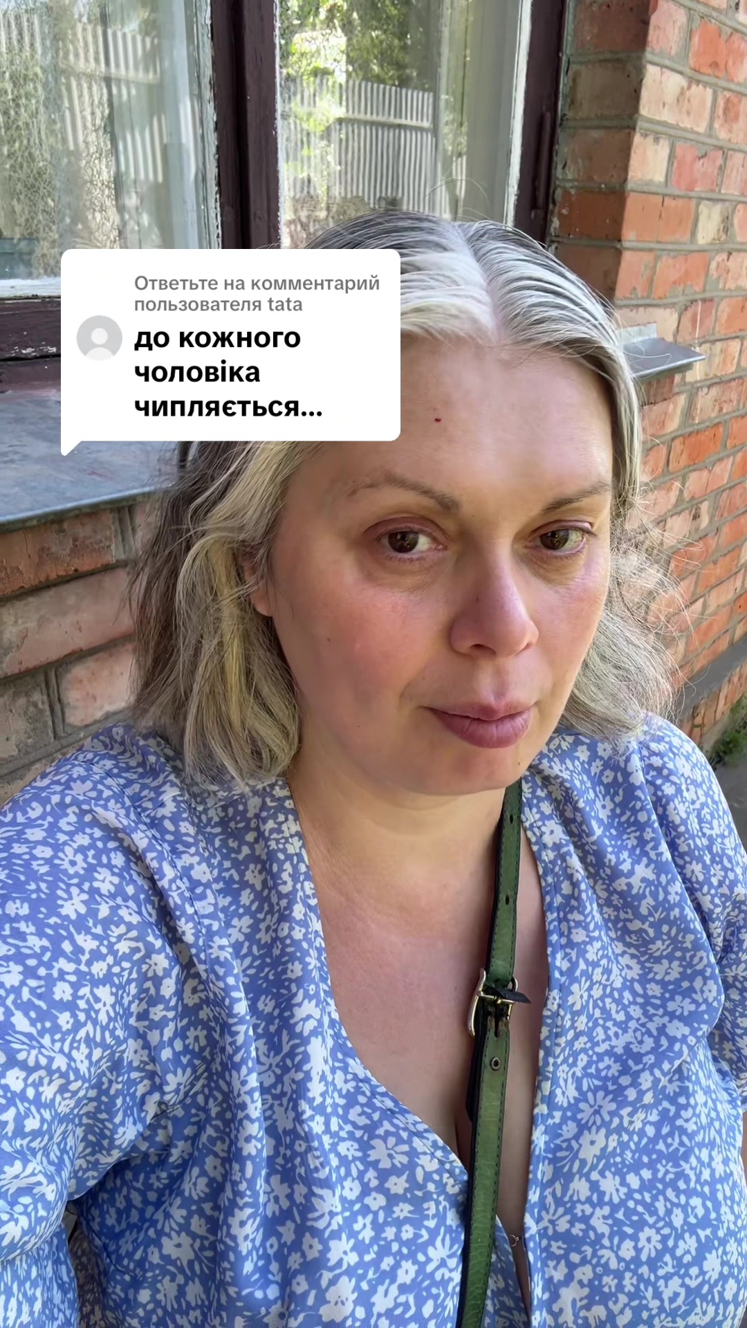 @Бесараб Оксана