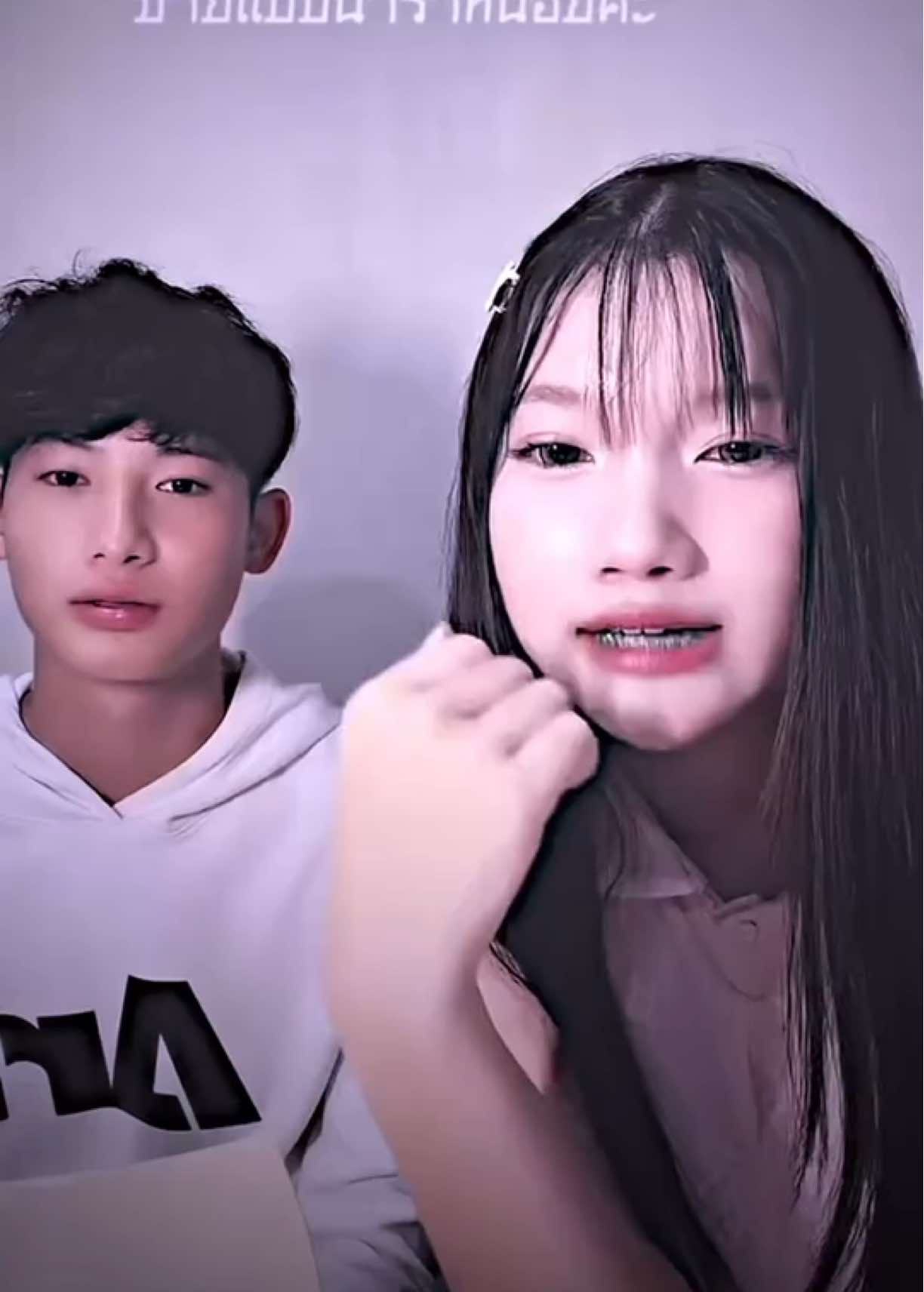 @support ไปเรื่อย🫳🏻